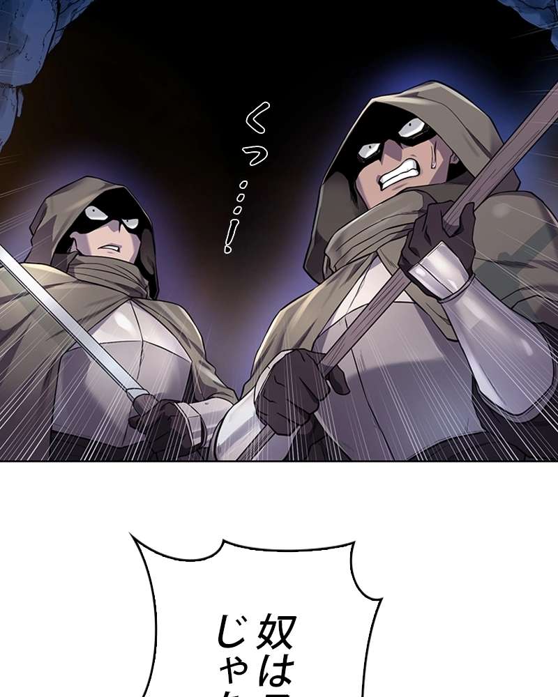 P111