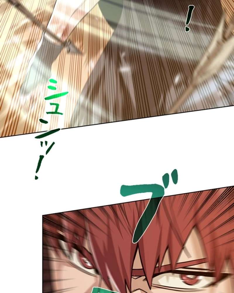 P48