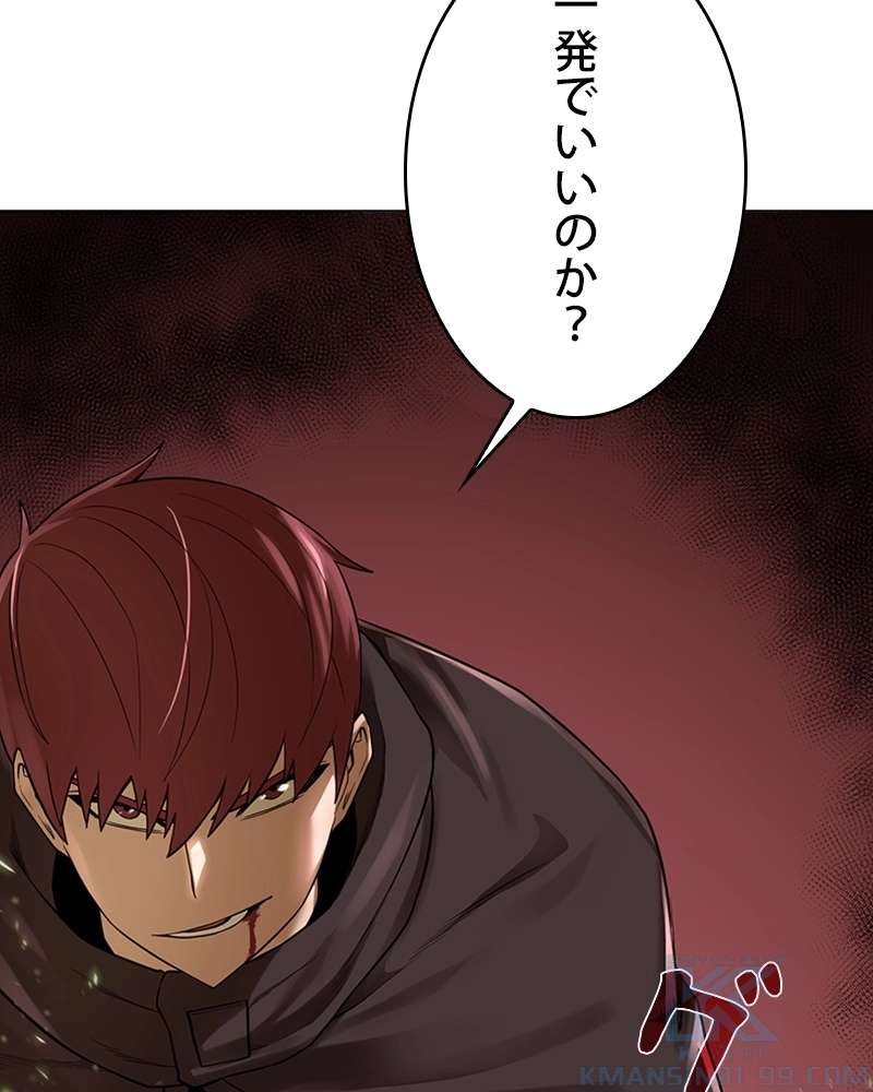 P55