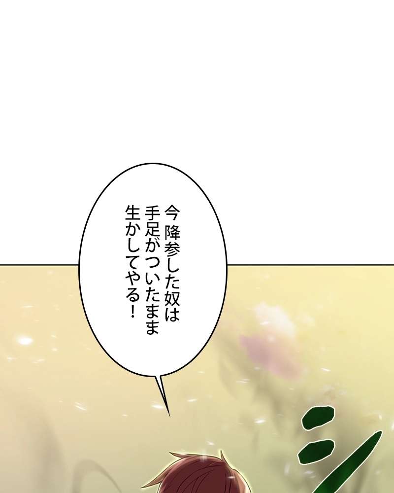 P71