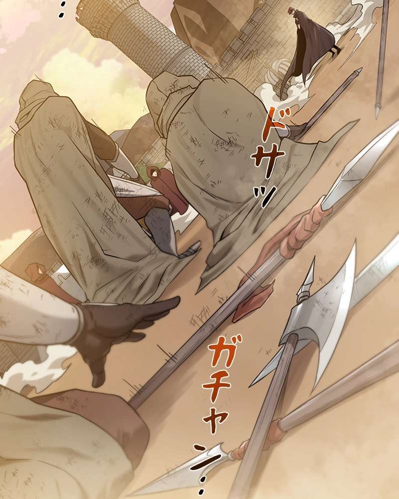 P77
