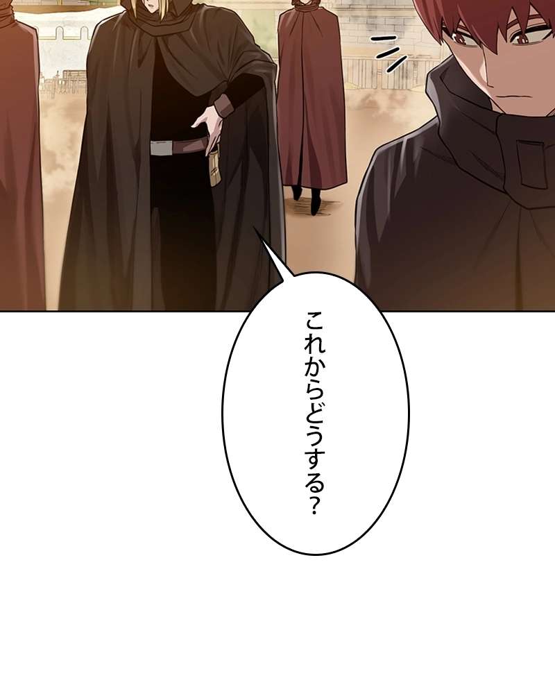 P81