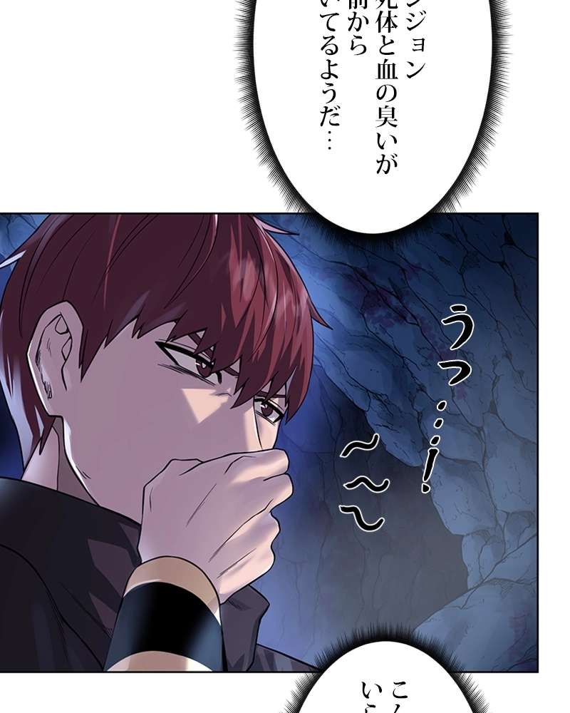 P99