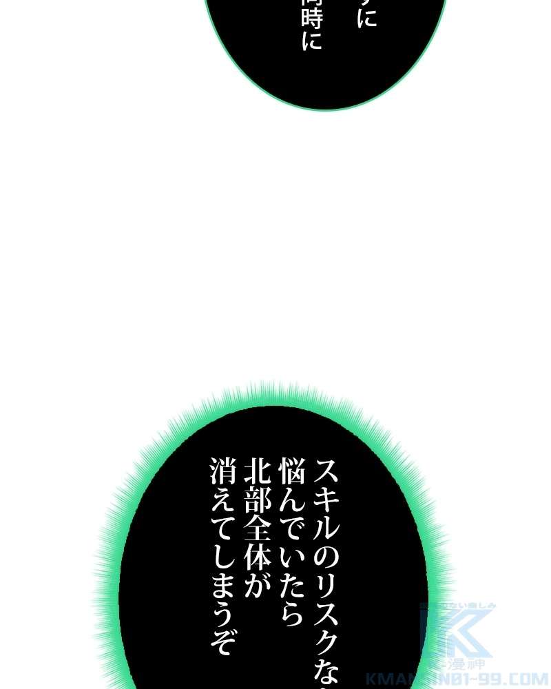 P103