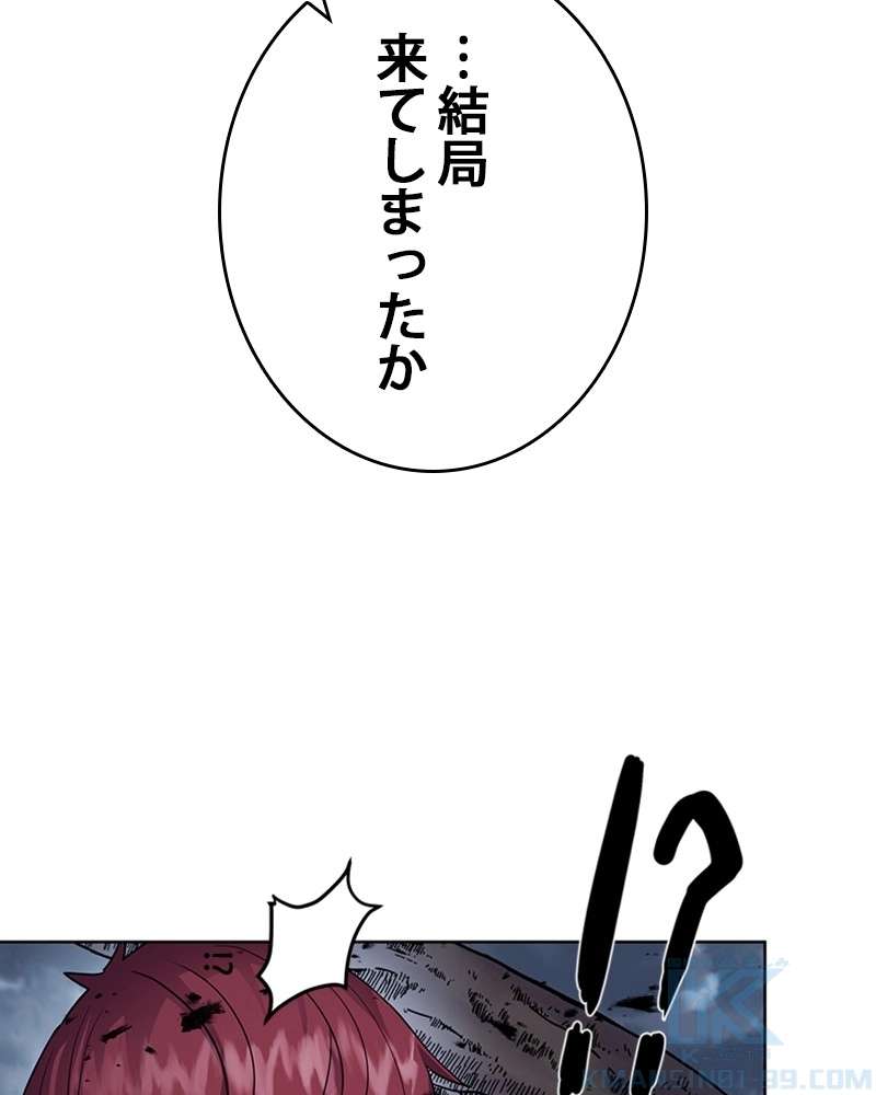 P49