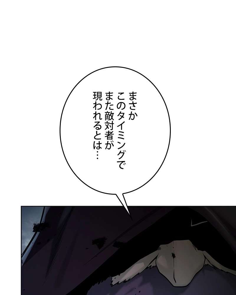 P51