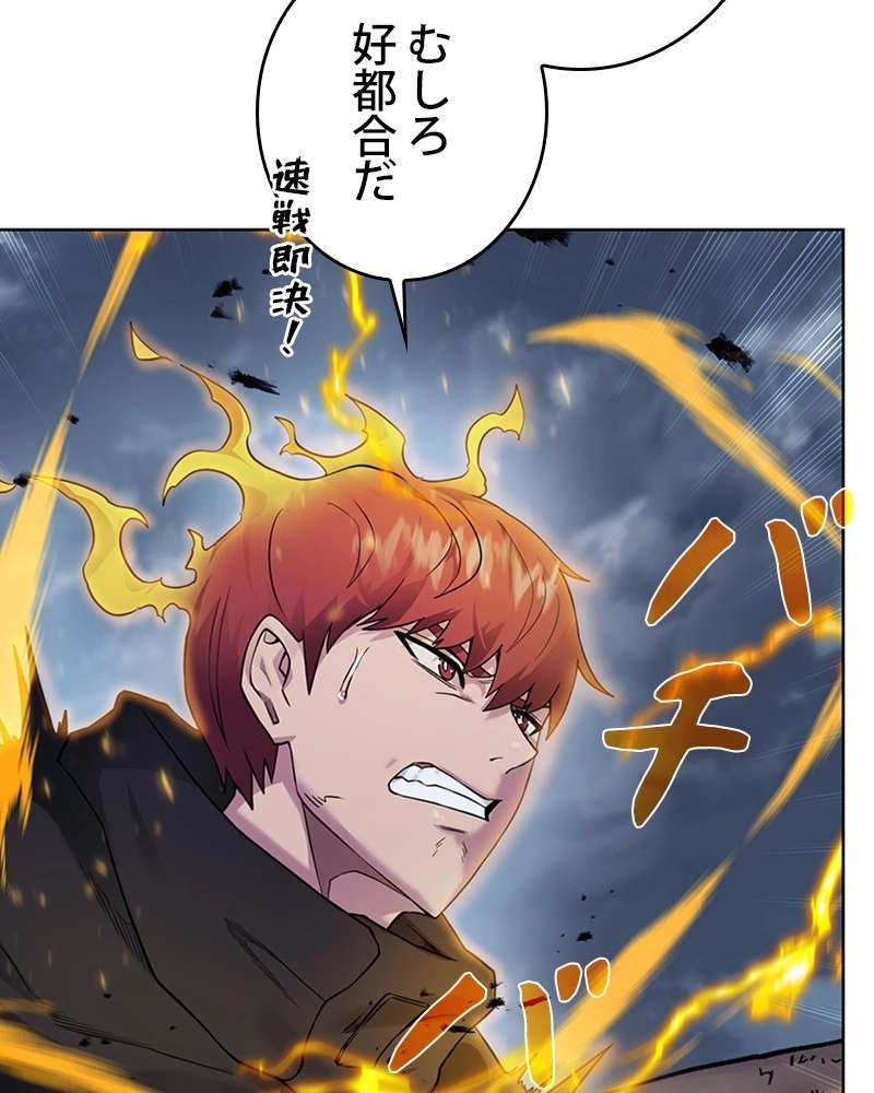 P53