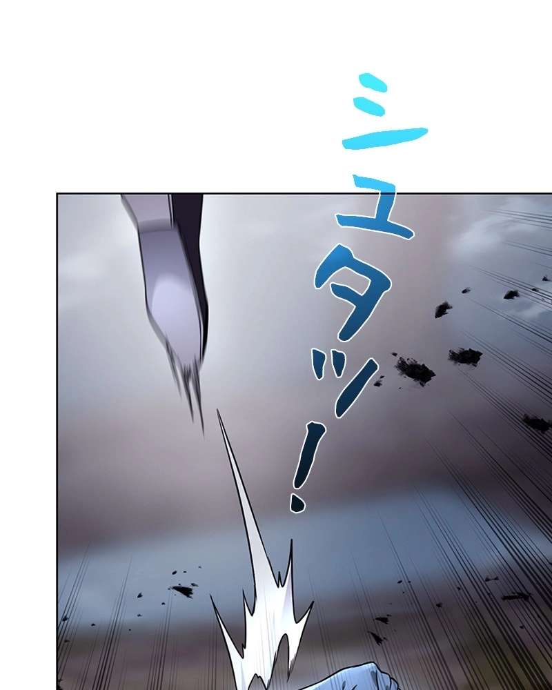 P66