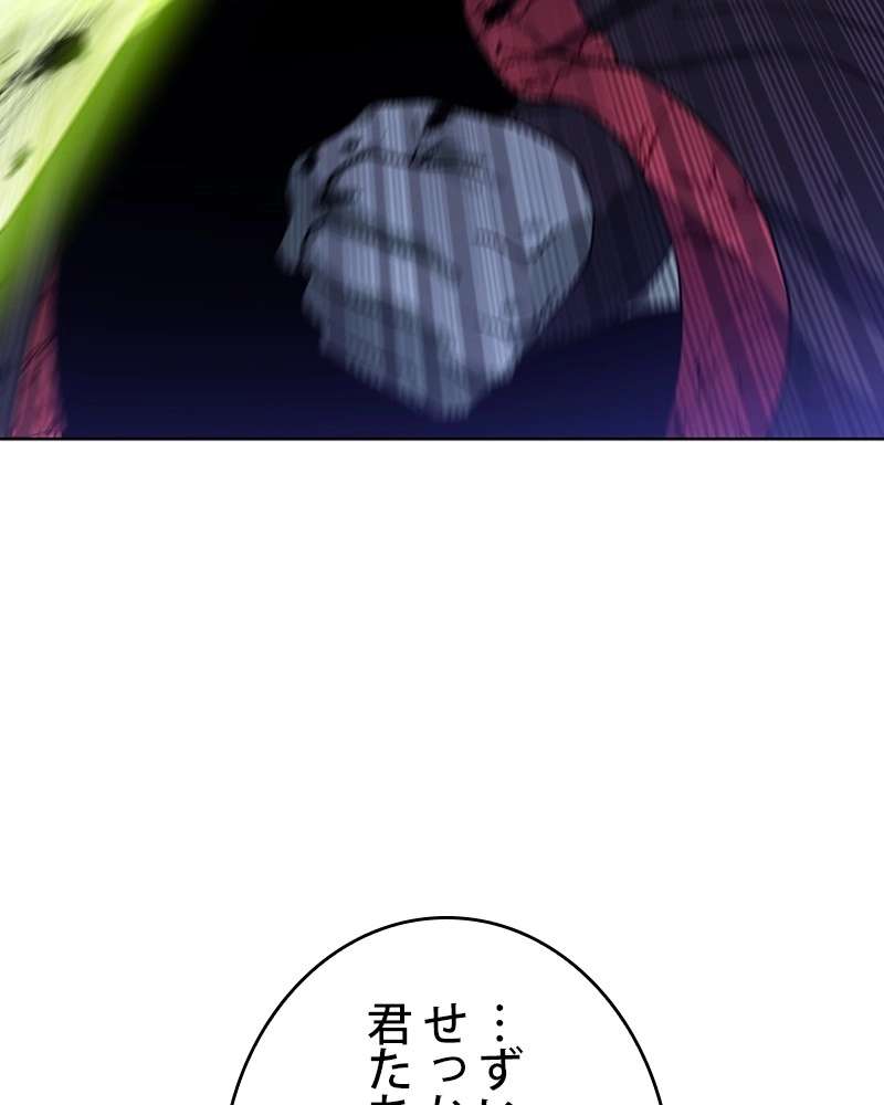 P71