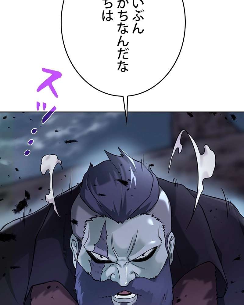 P72
