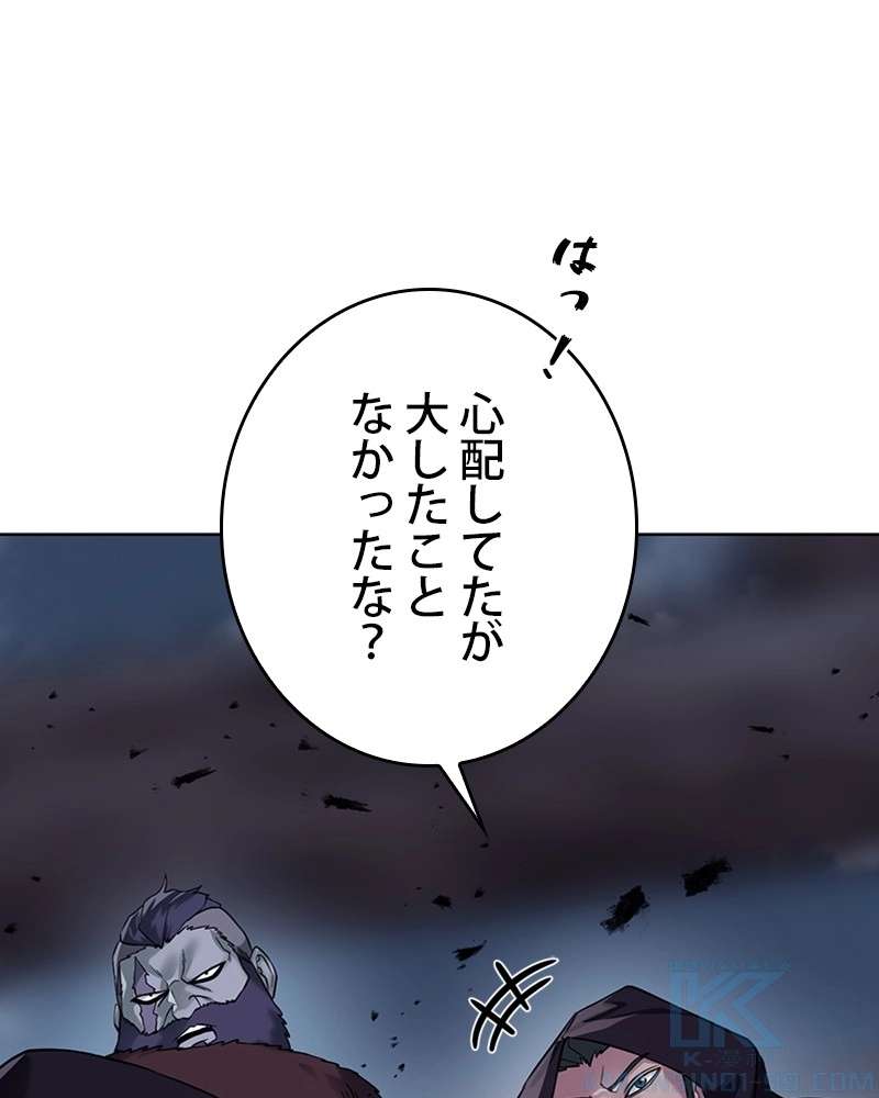 P76