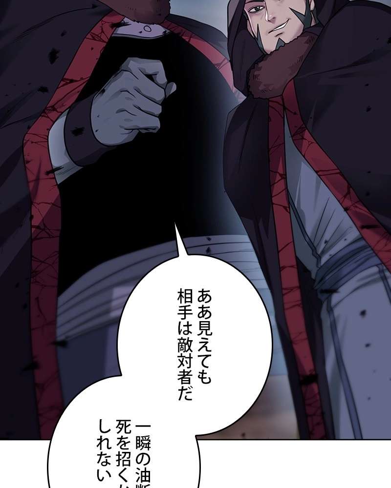 P77