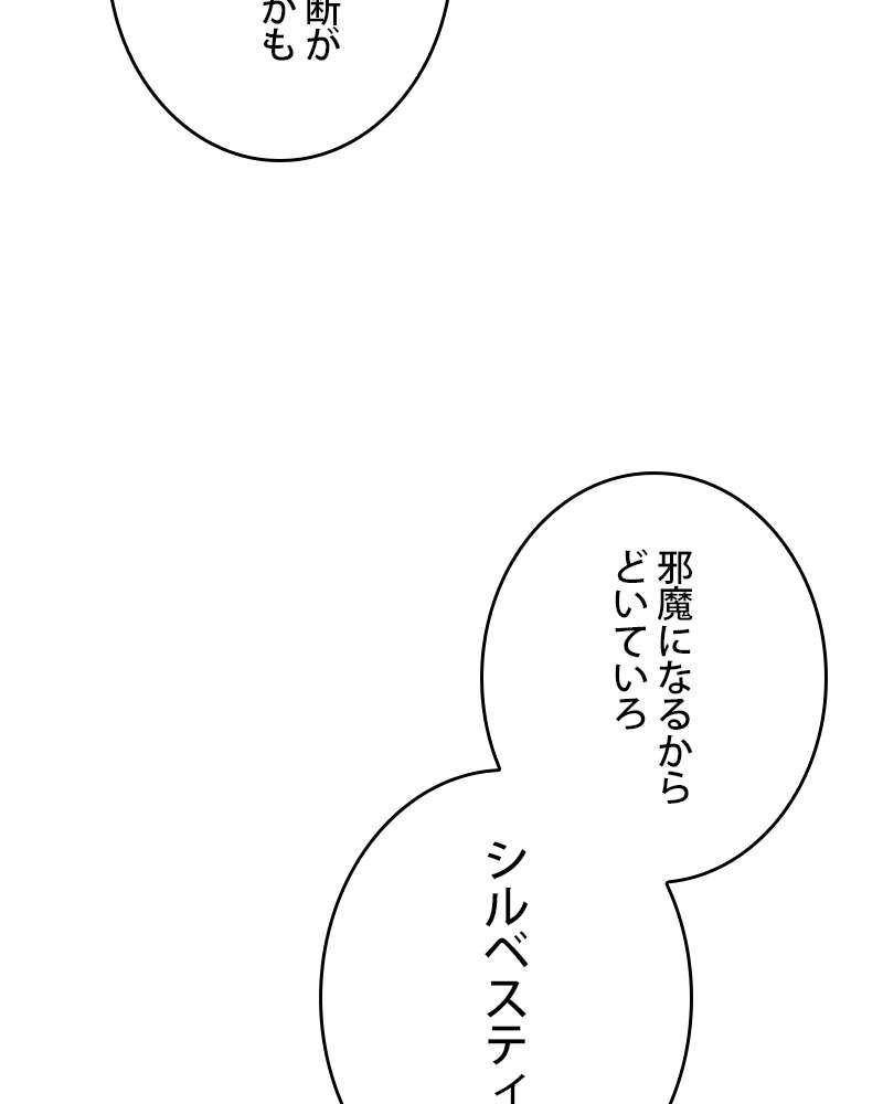 P78