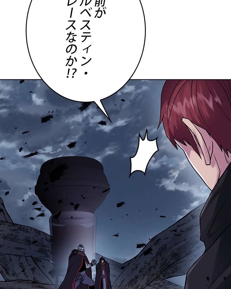 P81