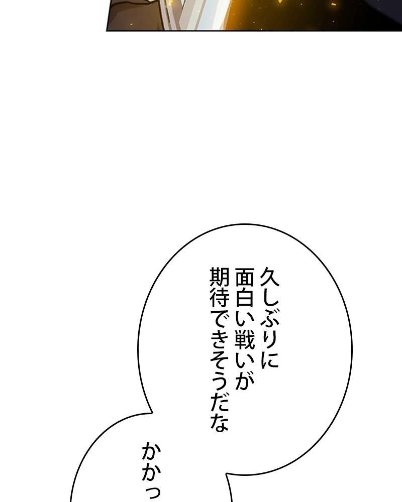 P86