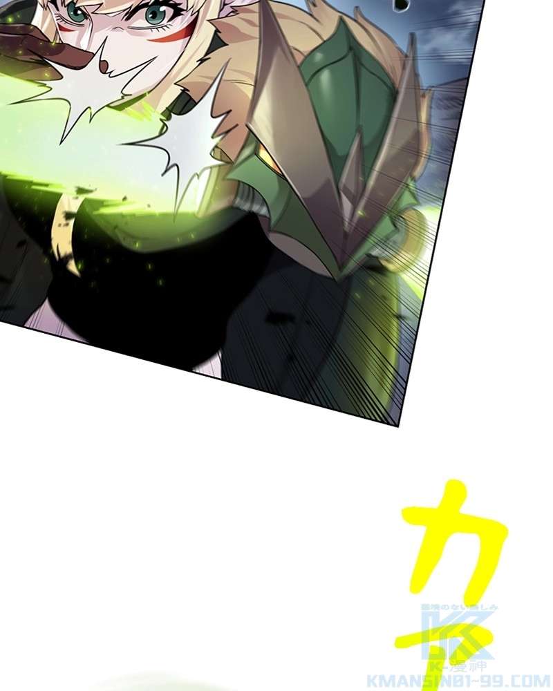 P97