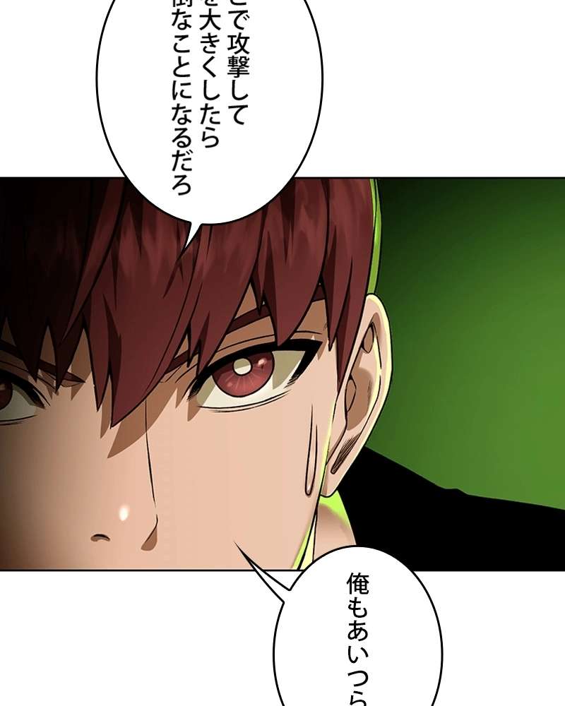 P42