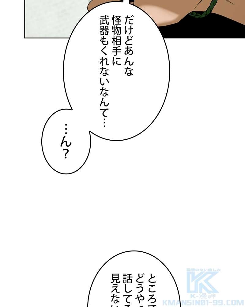 P68