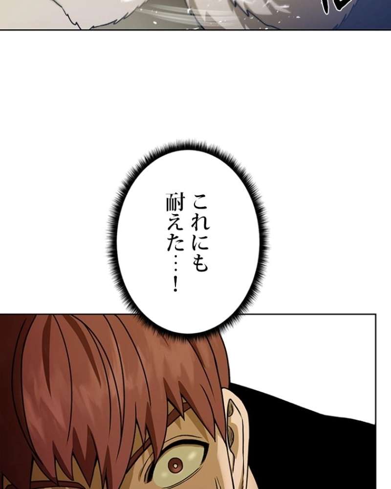 P88