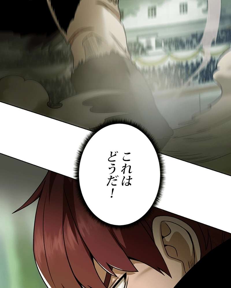 P96