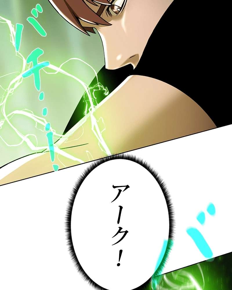 P97