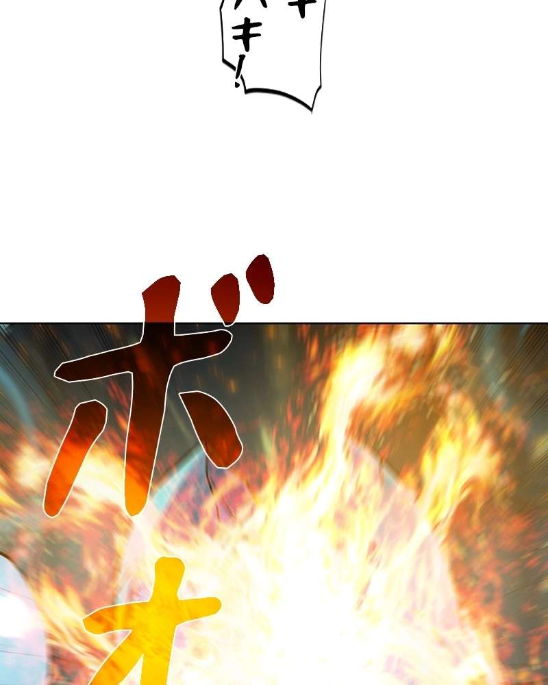 P101