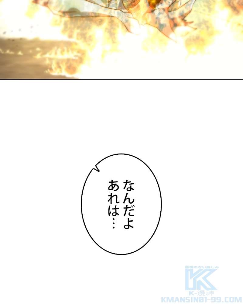 P109
