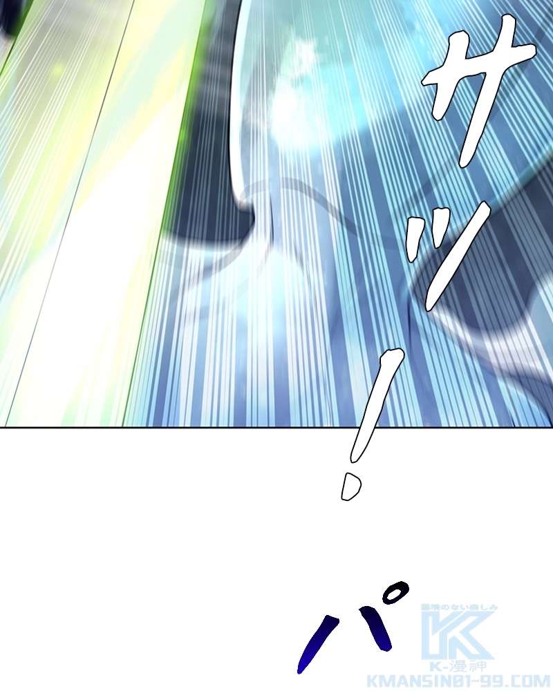P43