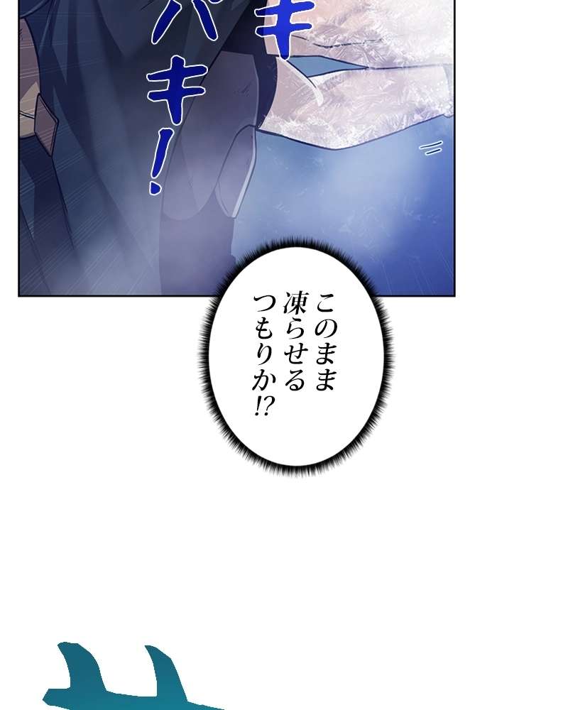 P48