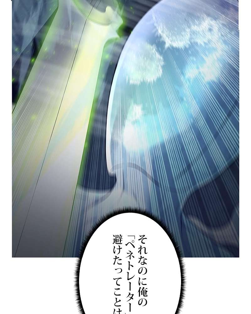 P69