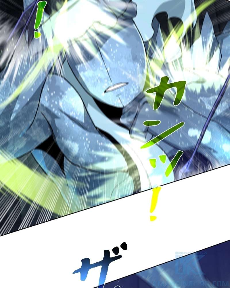 P76