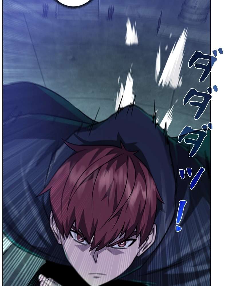 P81