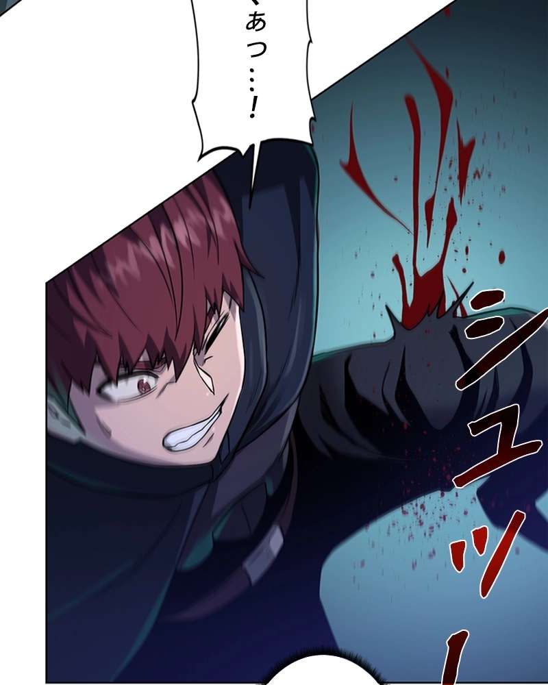 P87