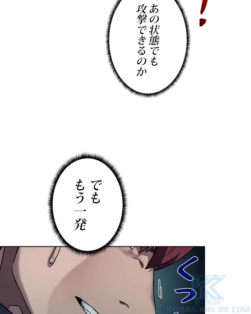P88