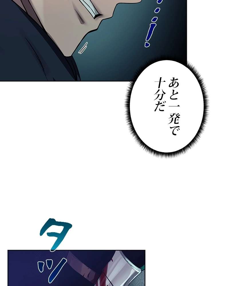 P89