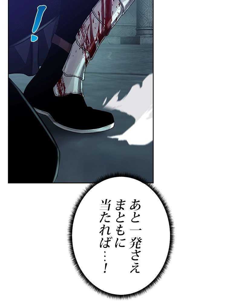 P90