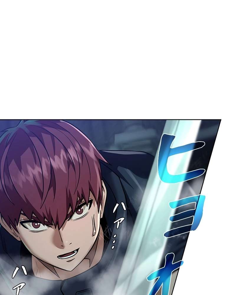 P96