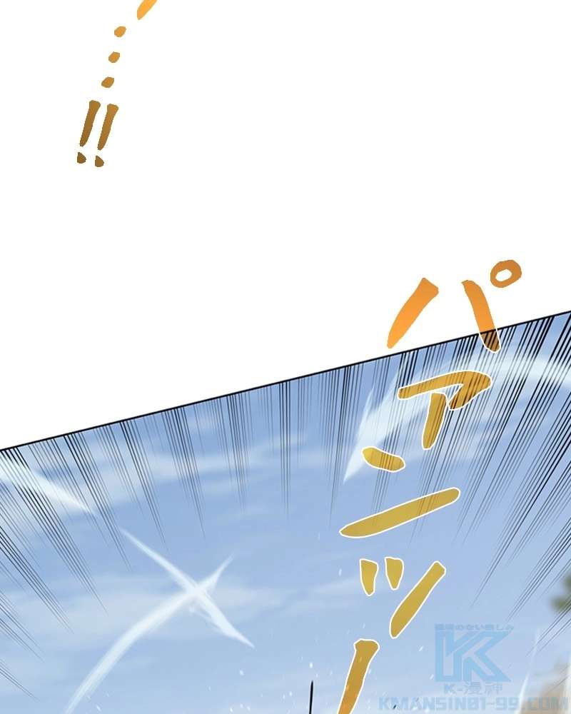 P103