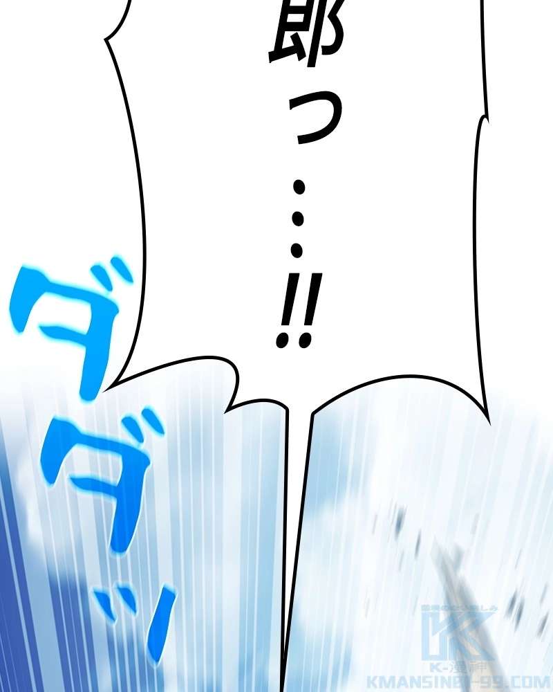P67