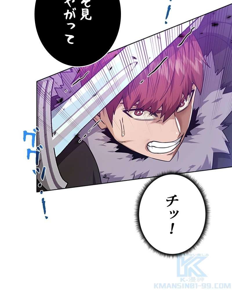 P88
