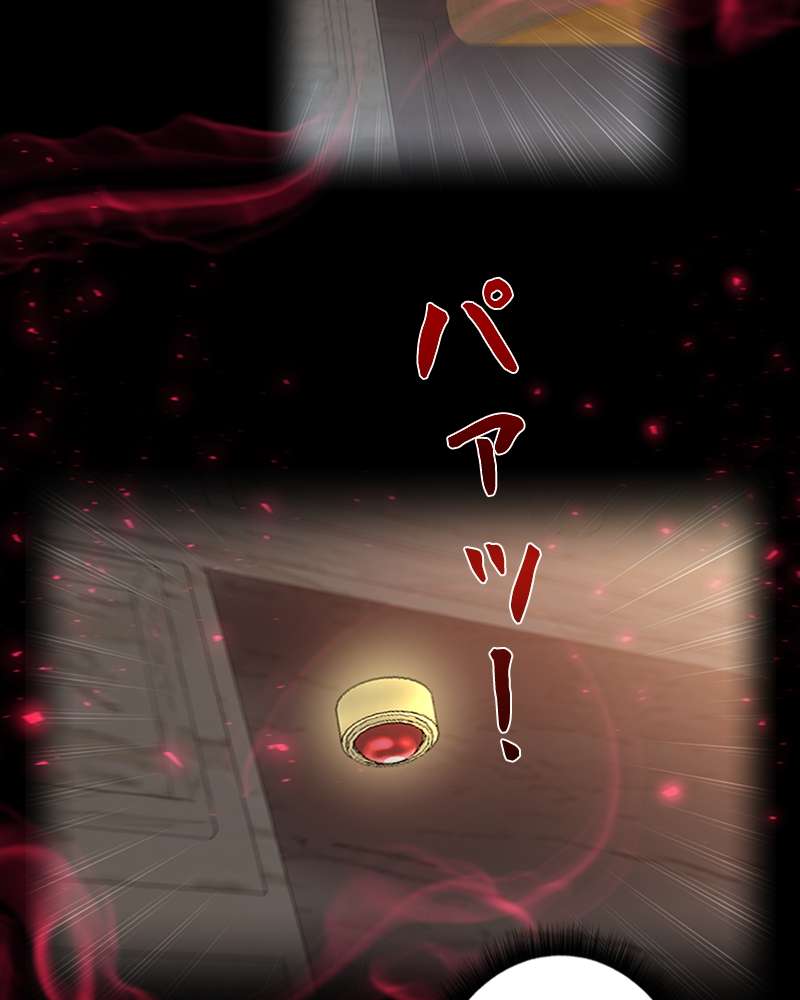 P101