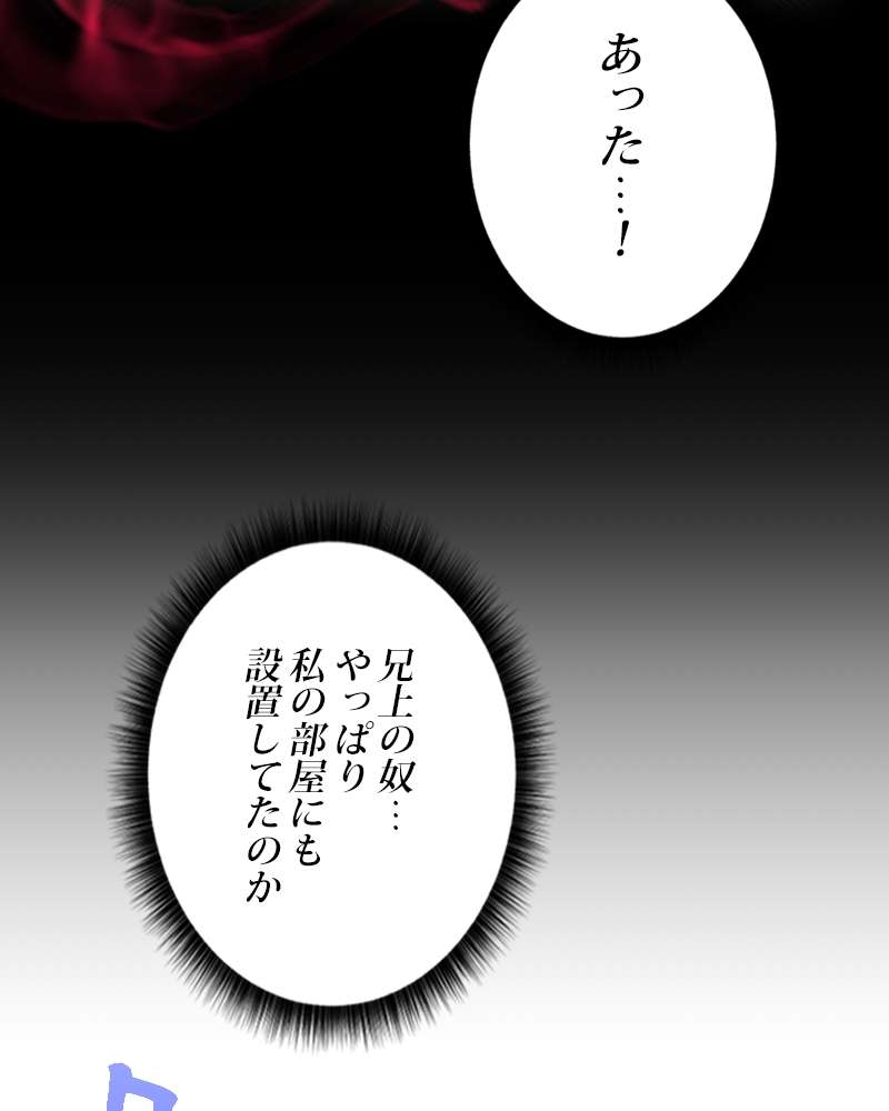 P102