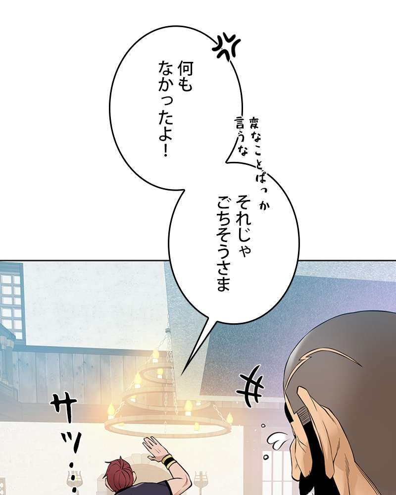 P48