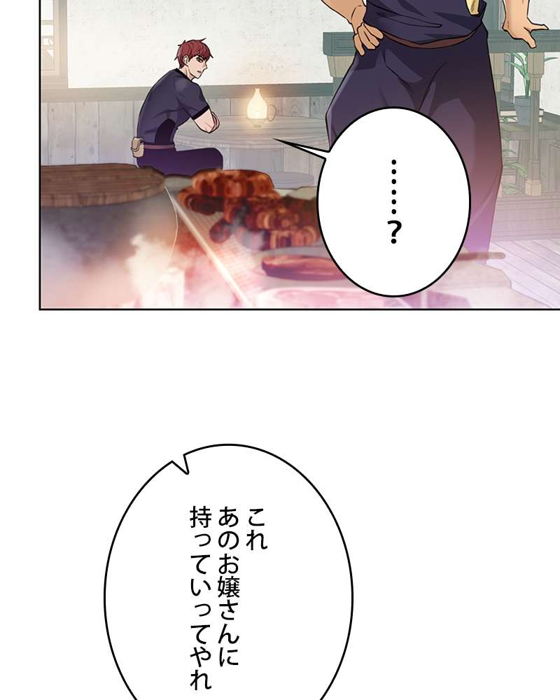 P66