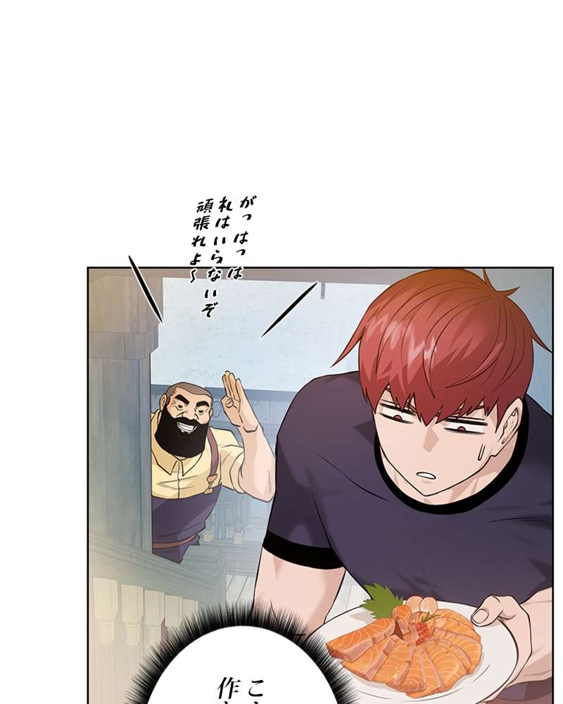 P68