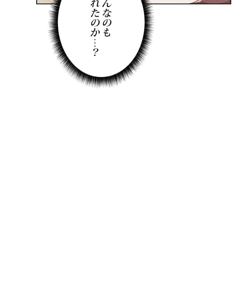 P69