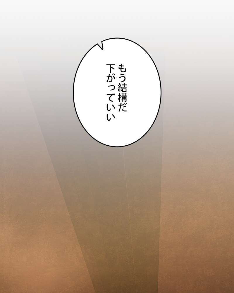 P81
