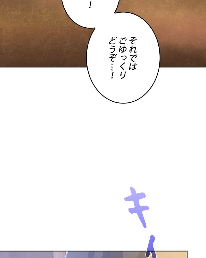 P83