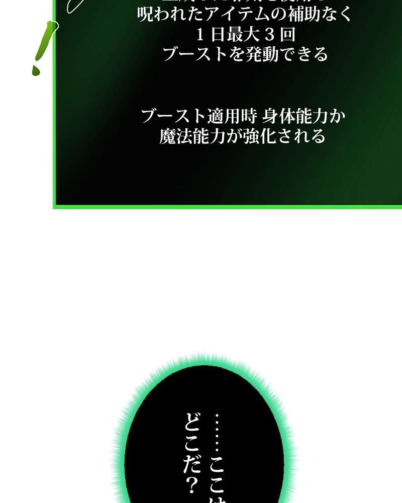 P111
