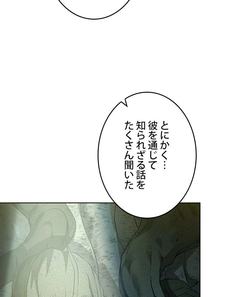 P44